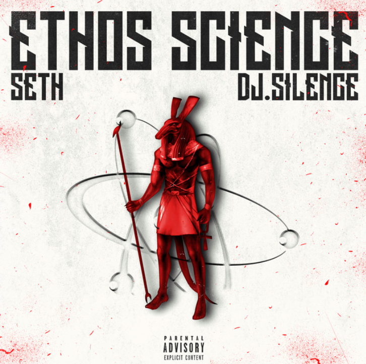 Εξώφυλλο του άλμπουμ ethos science.